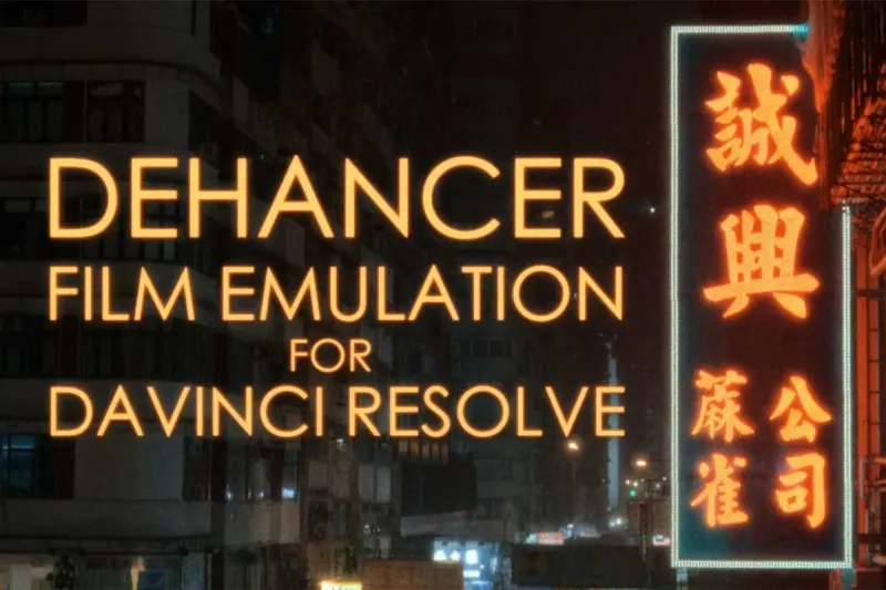 胶片模拟视频调色插件 Dehancer Pro 达芬奇